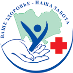 КГБУЗ Краевая клиническая больница