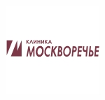 Частная многопрофильная клиника «Москворечье»