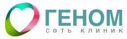 Клиника репродуктивных технологий «Геном»