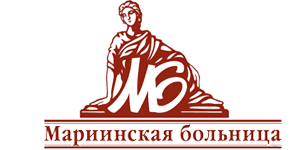 Городская Мариинская больница
