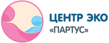 Клиника «Центр ЭКО-Партус»