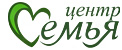 Центр «Семья»