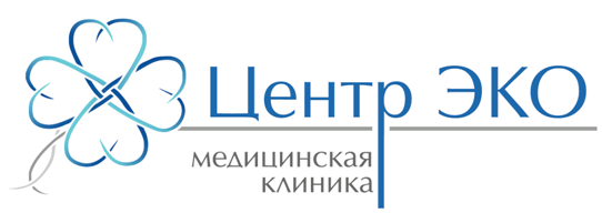 Медицинская клиника «Центр ЭКО»
