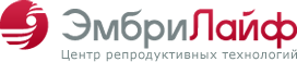Центр планирования семьи «ЭмбриЛайф»