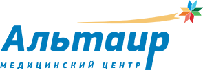 Медицинский центр «Альтаир»