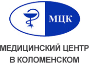 Медицинский центр в Коломенском