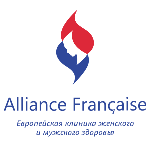 Клиника Alliance Française