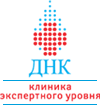 Клиника экспертного уровня «ДНК»