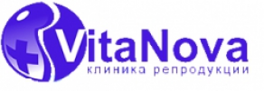 Клиника репродукции «VitaNova»